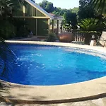 Vacaciones 4 * デニア